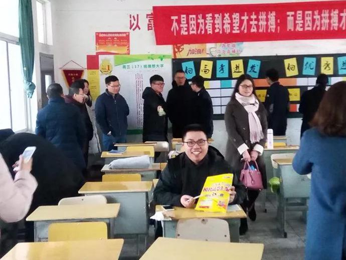 微信图片_20180225094742_副本.jpg