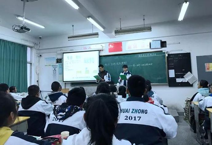 微信图片_20171124112148_副本.jpg