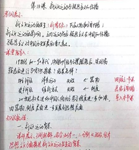 微信图片_20171115162442_副本_副本.jpg