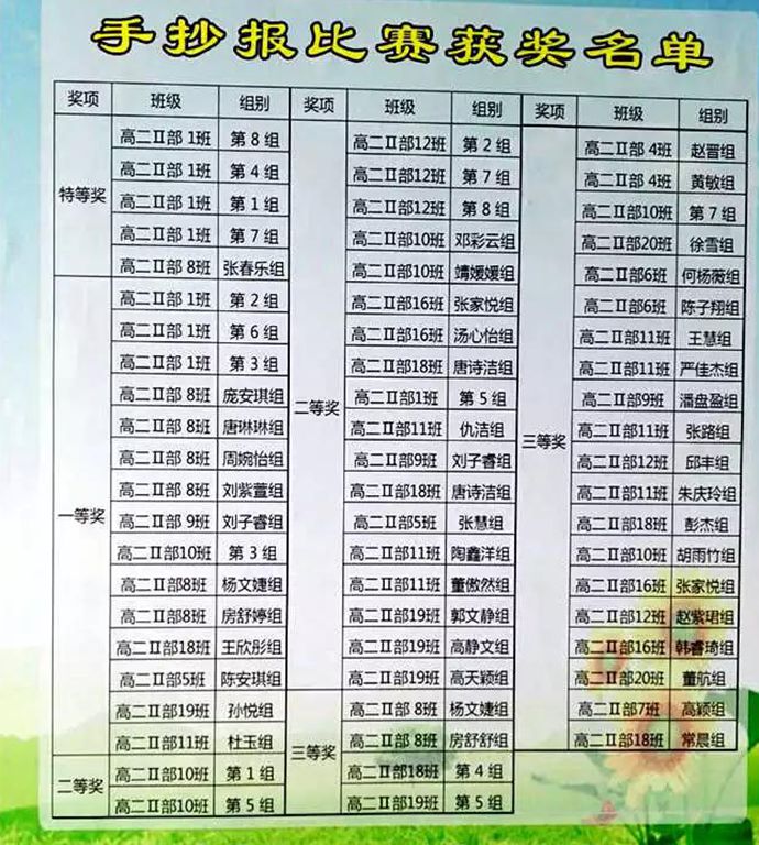 微信图片_20171206114536_副本.jpg