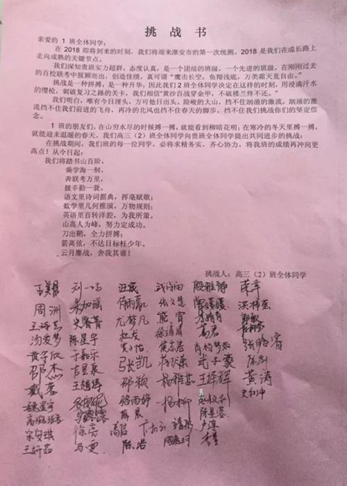 微信图片_20171226090942_副本.jpg