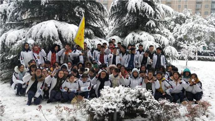微信图片_20180107183055_副本.jpg
