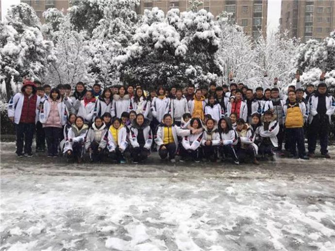 微信图片_20180107183050_副本.jpg