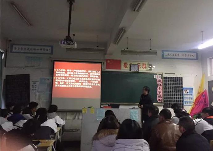 微信图片_20180109091940_副本.jpg
