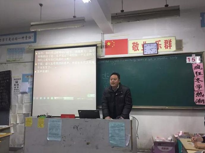 微信图片_20180109092000_副本.jpg