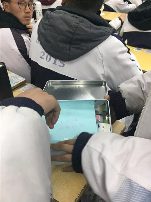 微信图片_20180109092006_副本.jpg