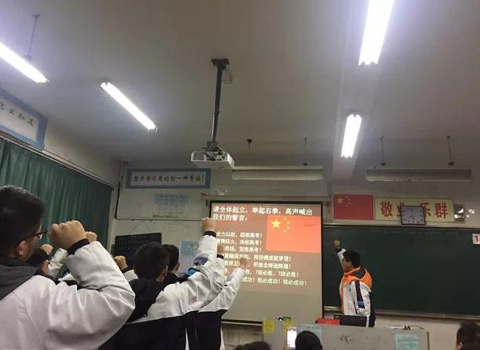微信图片_20180109092030_副本_副本.jpg