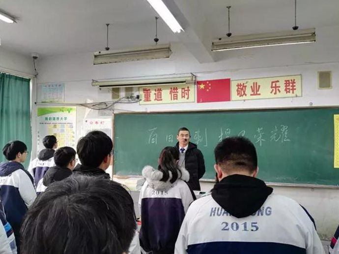 微信图片_20180227083212_副本.jpg