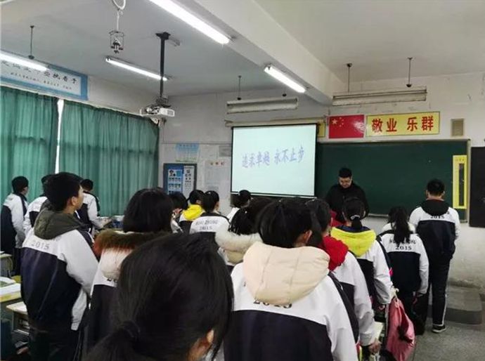 微信图片_20180227083209_副本.jpg