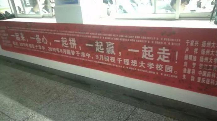微信图片_20180227083142_副本.jpg