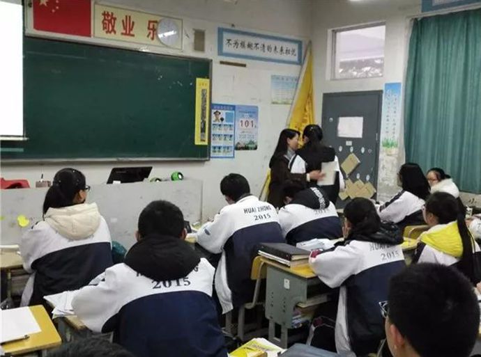 微信图片_20180227083150_副本.jpg