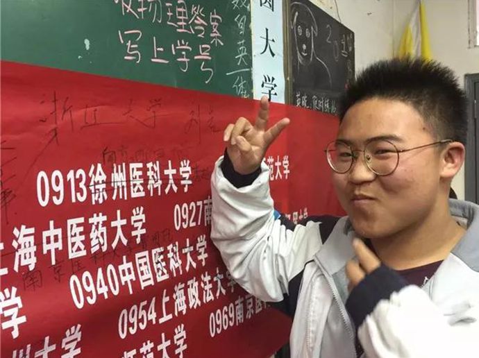 微信图片_20180227083139_副本.jpg