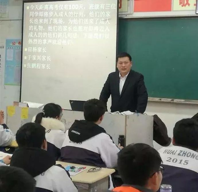 微信图片_20180227083146_副本.jpg