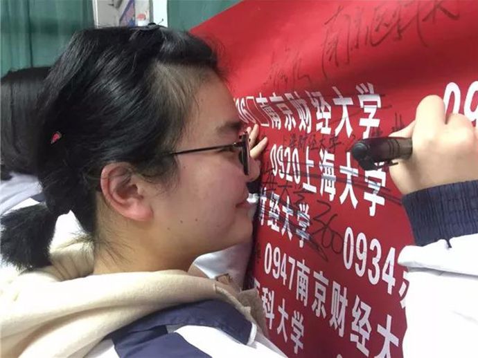微信图片_20180227083135_副本.jpg