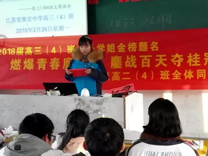 微信图片_20180227091153_副本.jpg