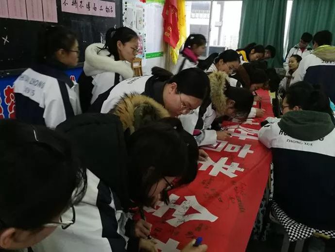 微信图片_20180227091150_副本.jpg