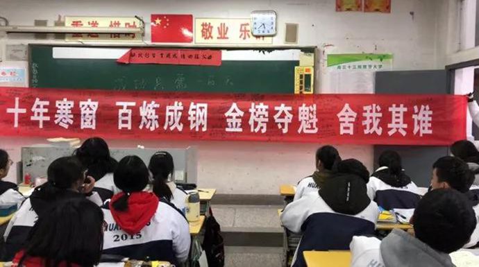 微信图片_20180227091146_副本.jpg