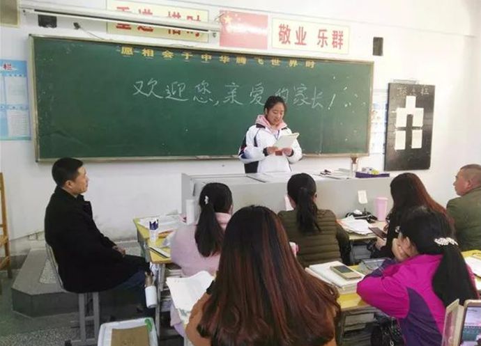 微信图片_20171128092654_副本.jpg