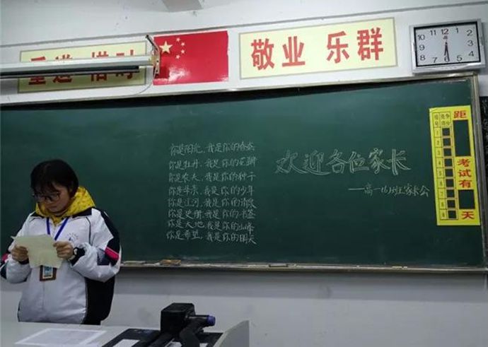 微信图片_20171128093551_副本.jpg