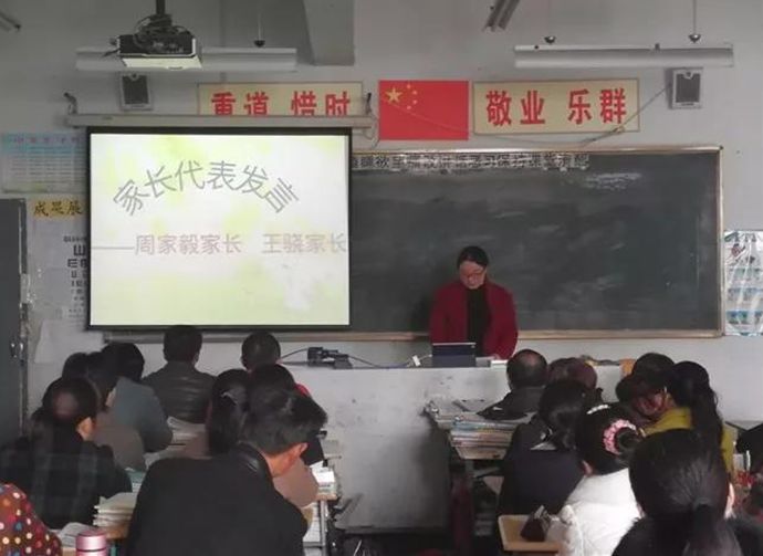微信图片_20171128095157_副本.jpg
