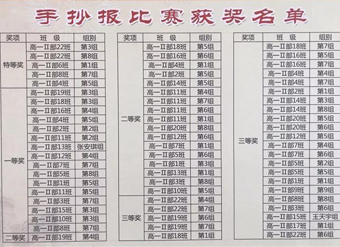 微信图片_20171201093813_副本.jpg