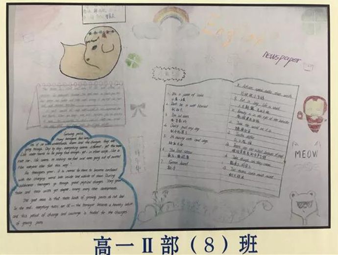 微信图片_20171201094314_副本.jpg