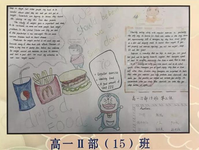 微信图片_20171201094455_副本.jpg