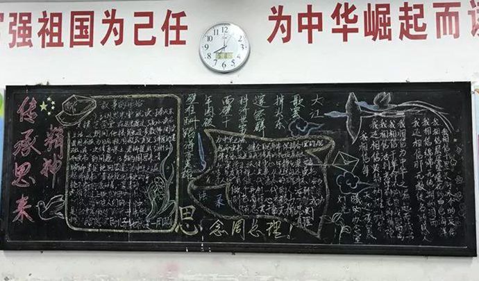 微信图片_20180303173612_副本.jpg