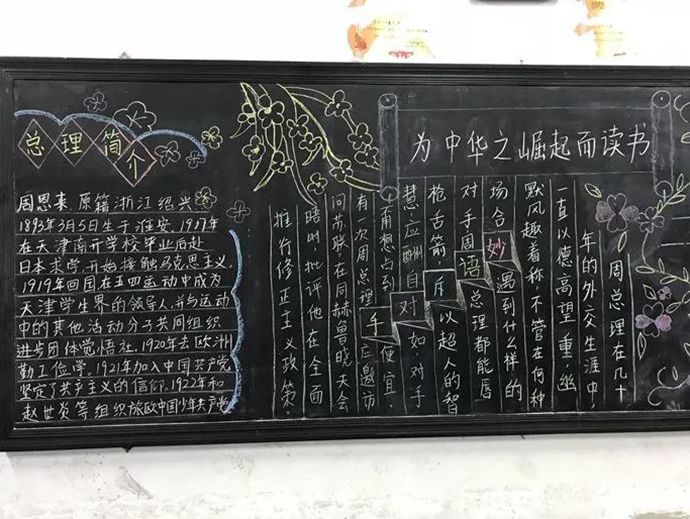 微信图片_20180303173619_副本.jpg
