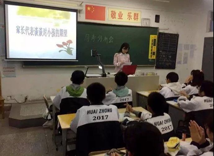 微信图片_20171024085133_副本.jpg
