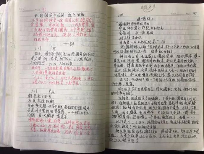微信图片_20180128100049_副本.jpg