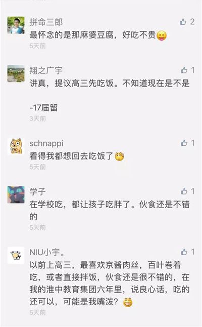 微信图片_20171213094358_副本.jpg