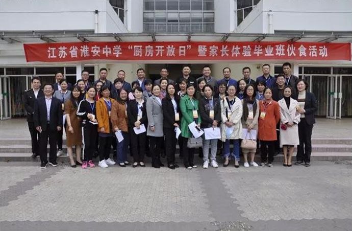 微信图片_20171213094344_副本.jpg