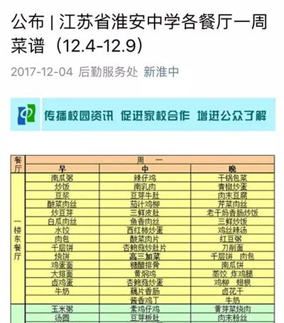 微信图片_20171213094318_副本_副本.jpg