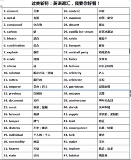 微信图片_20171227085552_副本_副本.jpg