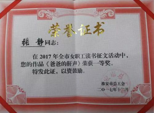 微信图片_20171220092118_副本.jpg