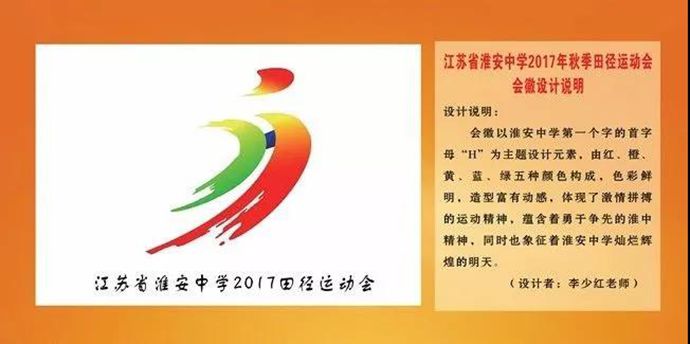 微信图片_20171019160240_副本.jpg