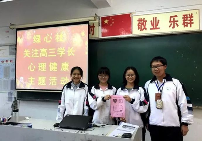 微信图片_20171025094952_副本.jpg