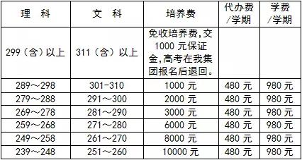QQ图片20170629103119.jpg