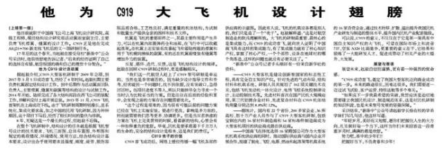 微信图片_20170531162101.jpg