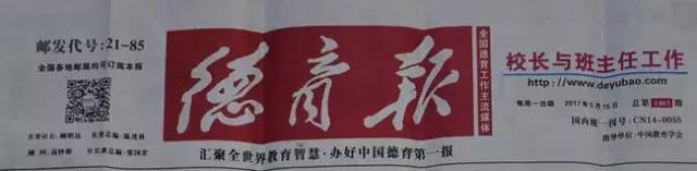 微信图片_20170531161544.jpg