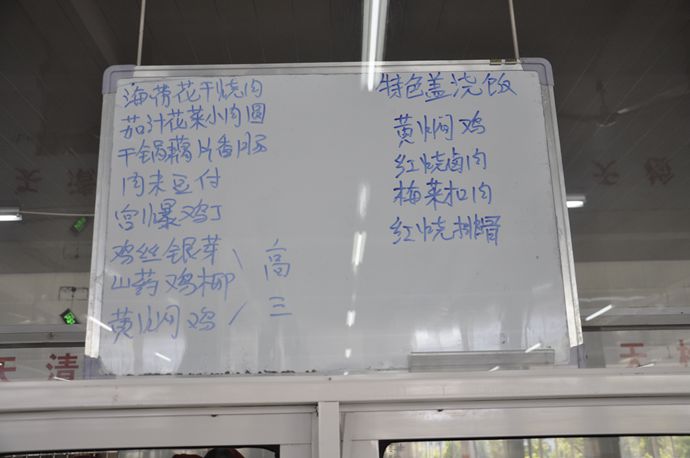 _DSC0012_副本.jpg