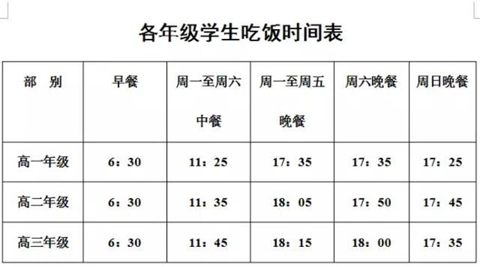 0f54c6f_副本.jpg