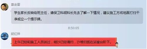 QQ图片20170920090703_副本_副本.jpg