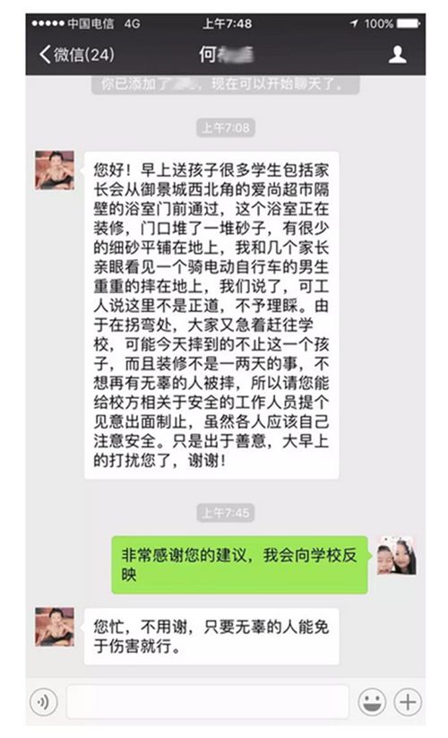 111111_副本_副本.jpg