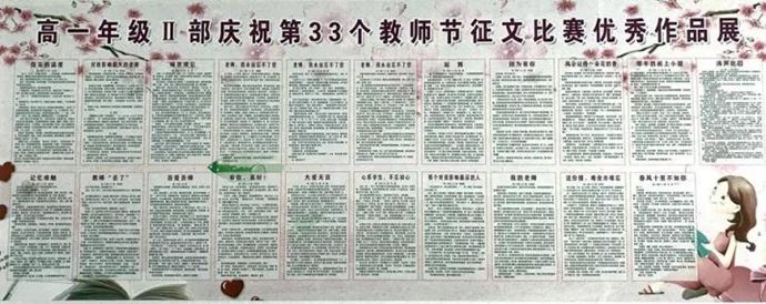 微信图片_20170928085303_副本.jpg
