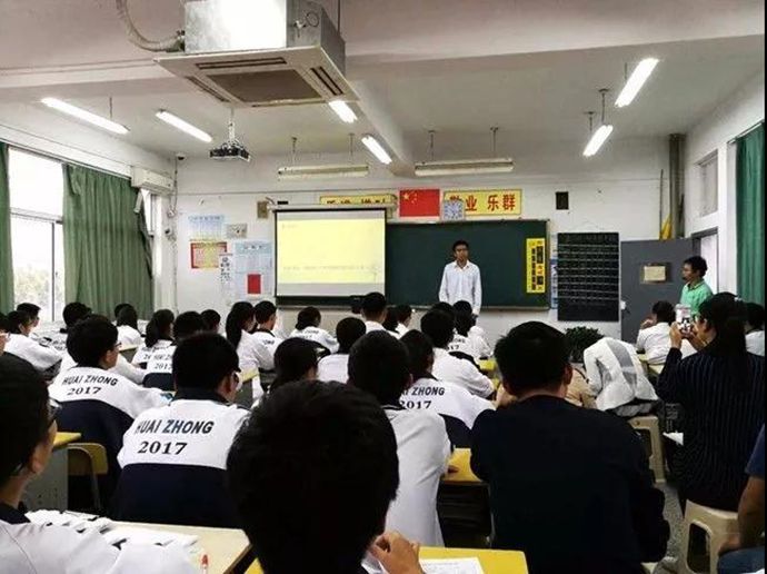 微信图片_20170928084326_副本.jpg