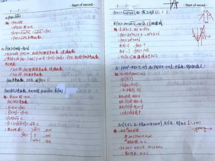 微信图片_20170929133133_副本.jpg