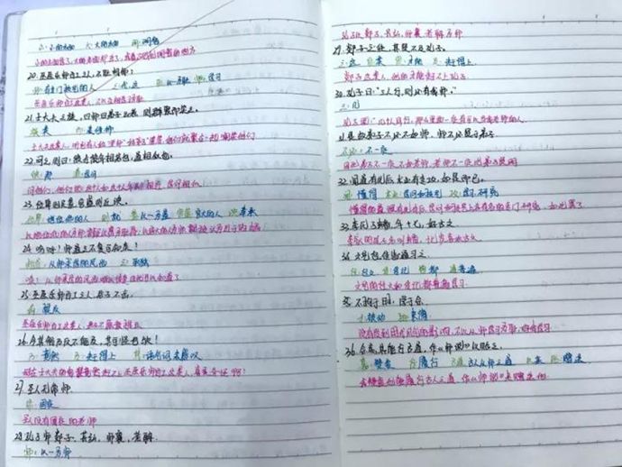 微信图片_20170929133035_副本.jpg