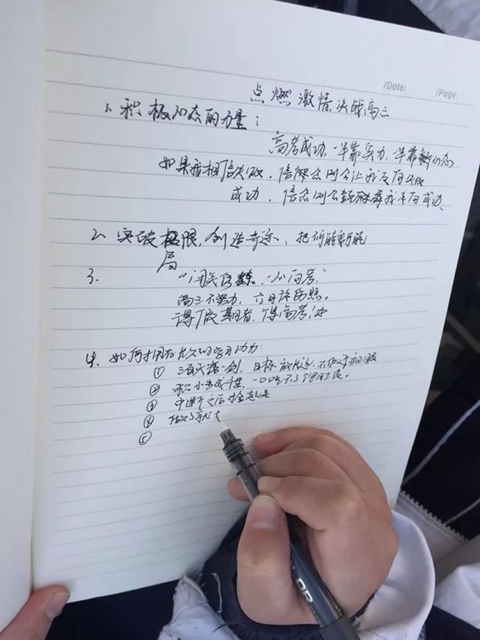1509942845990_副本_副本.jpg